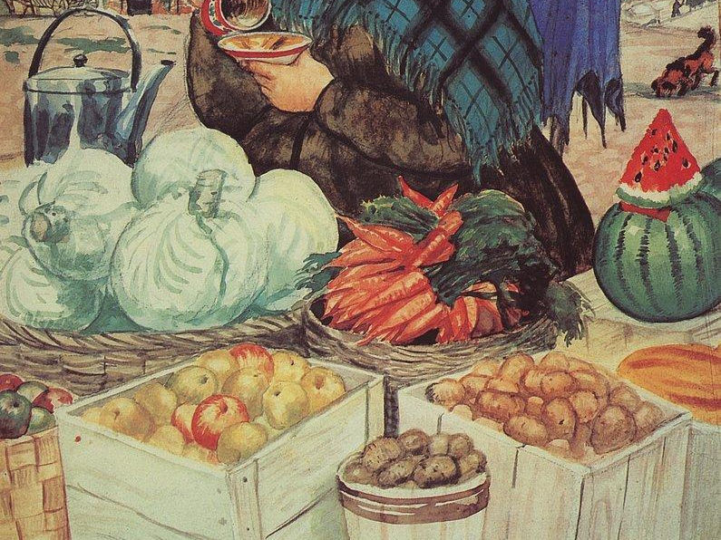 Борис Кустодиев. Торговка овощами (фрагмент). 1920