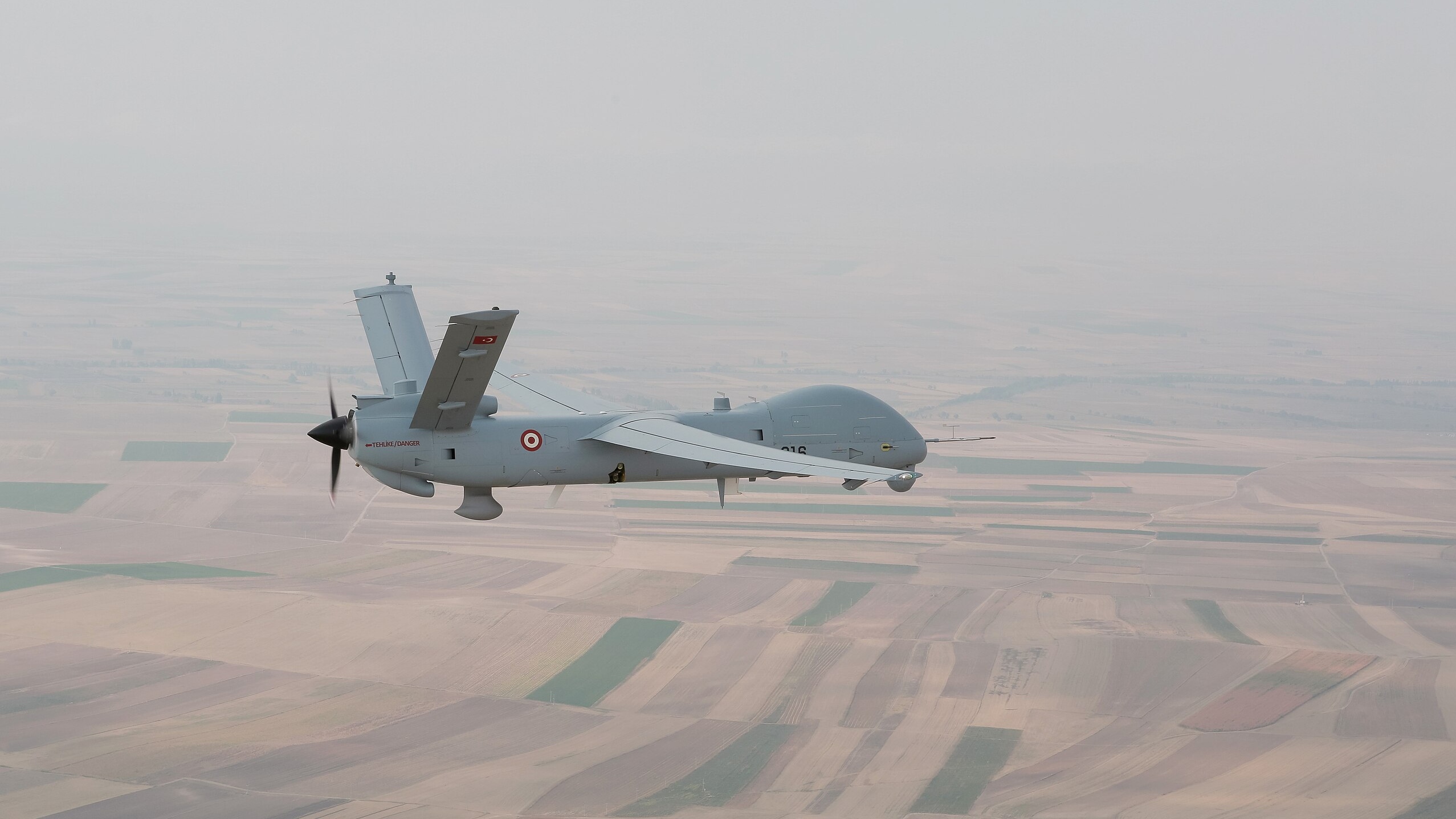 Турецкий дрон