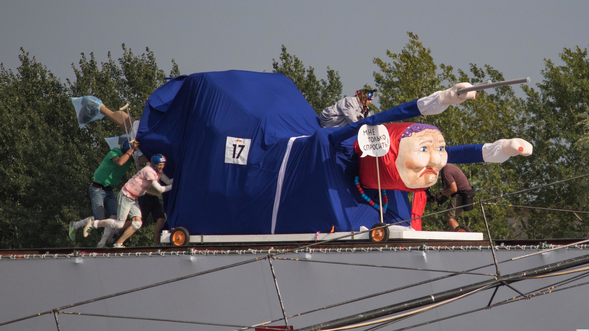 Фестиваль Red Bull Flugtag 2017. Гребной канал. Москва [Дмитрий Буянов (с) ИА Красная Весна]