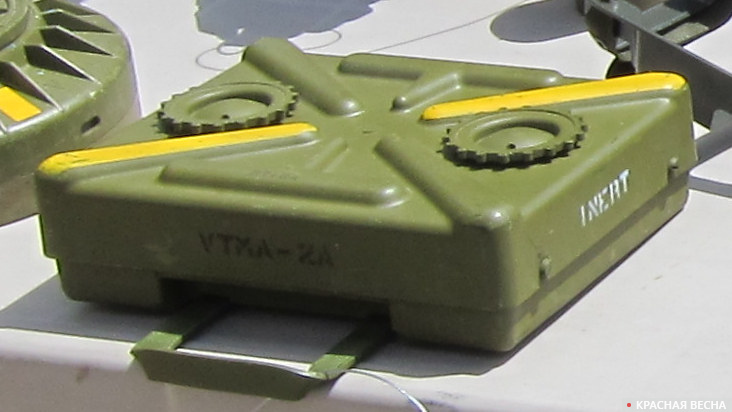 Югославская учебная противотанковая мина нажимного действия VTMA-2A