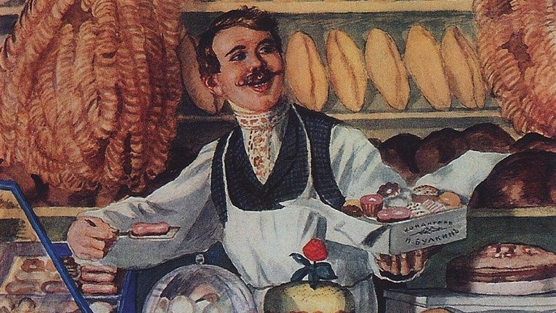 Борис Кустодиев. Булочник (фрагмент). 1920