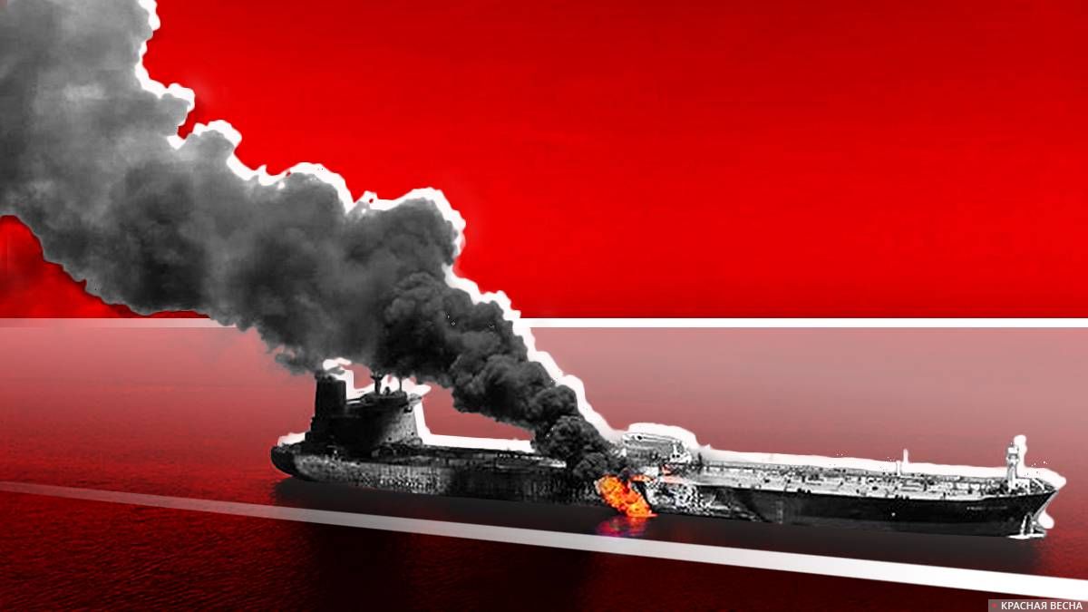 Взрыв на танкере в Находке