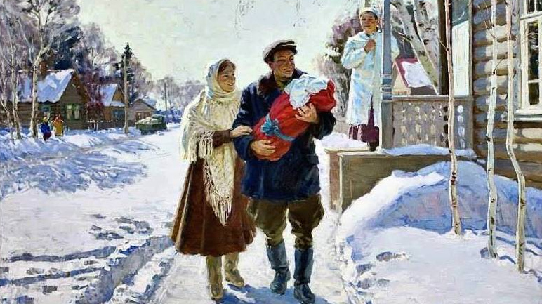 Николай Овчинников. Первенец. 1963 г.