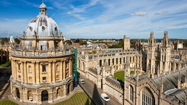Оксфорд.