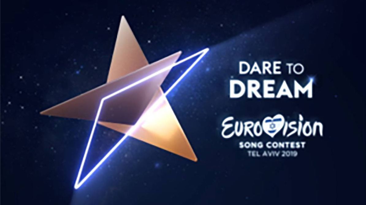 Логотип «Евровидение-2019»