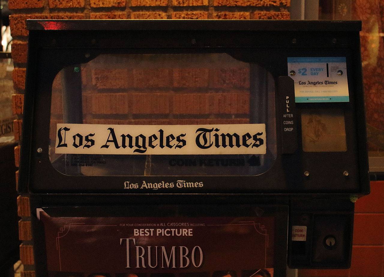 Машина автомат газеты 