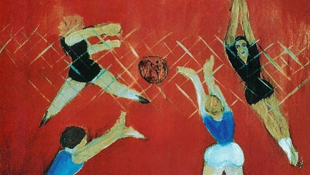 Михаил Гуревич. Волейбол (фрагмент). 1929