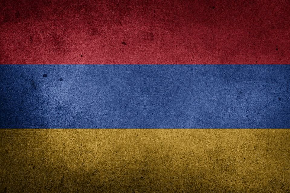флаг Армения
