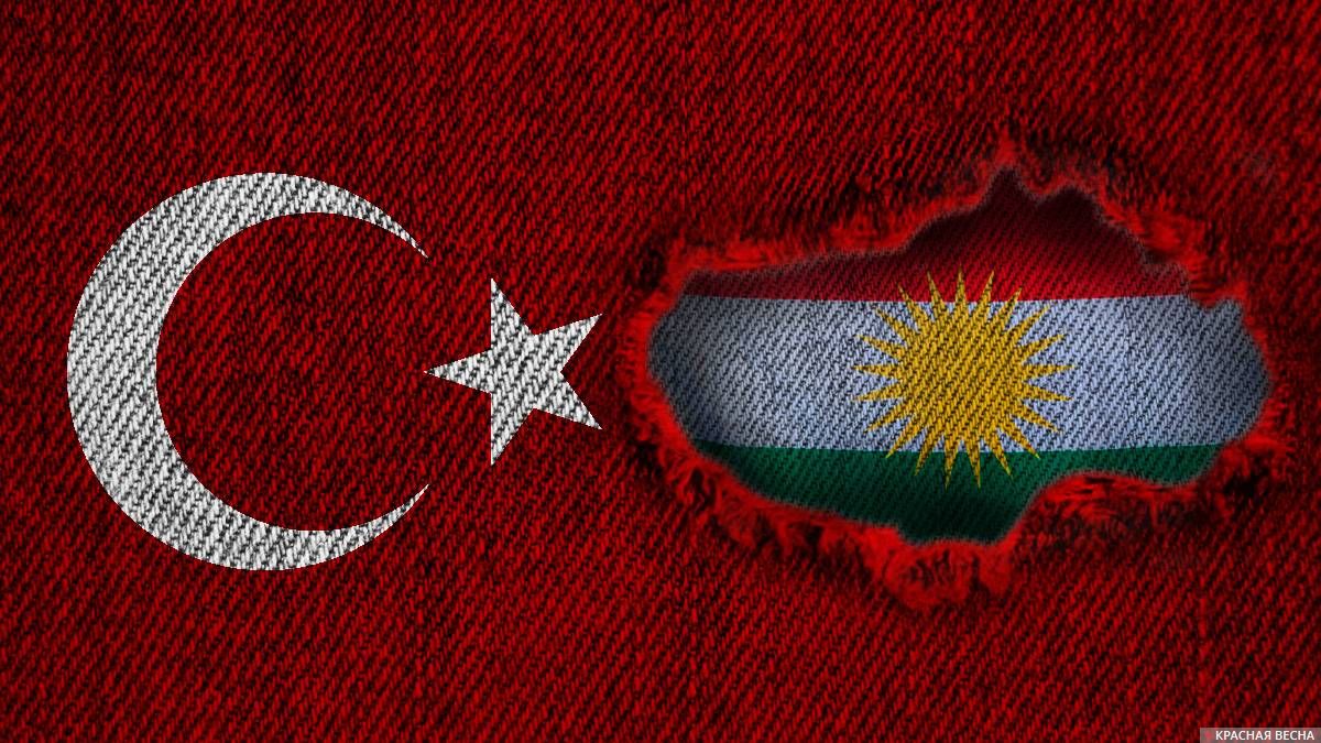 Турция и курды