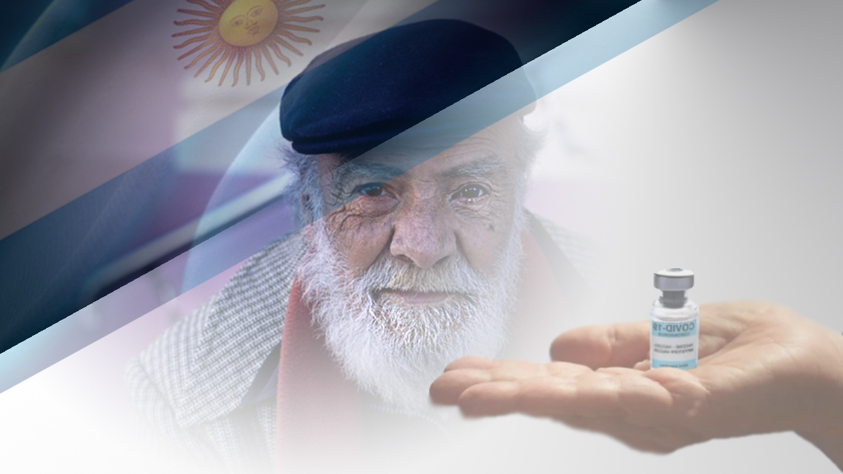 Пожилой человек