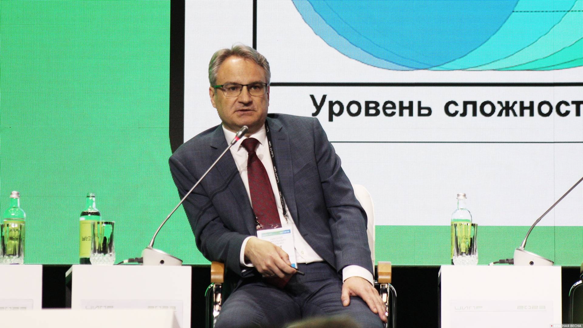 Николай Кисленко на конференции «Цифровая индустрия промышленной России»