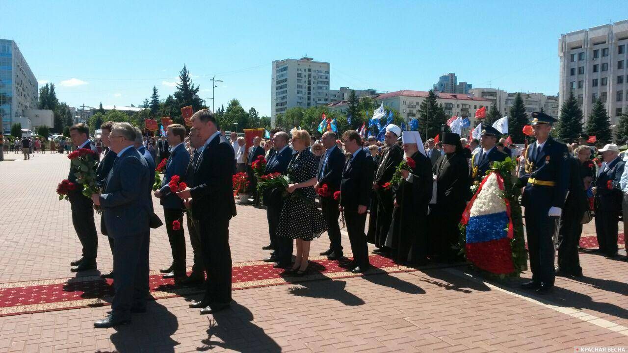 Церемония возложения цветов к вечному огню 22 июня. Самара