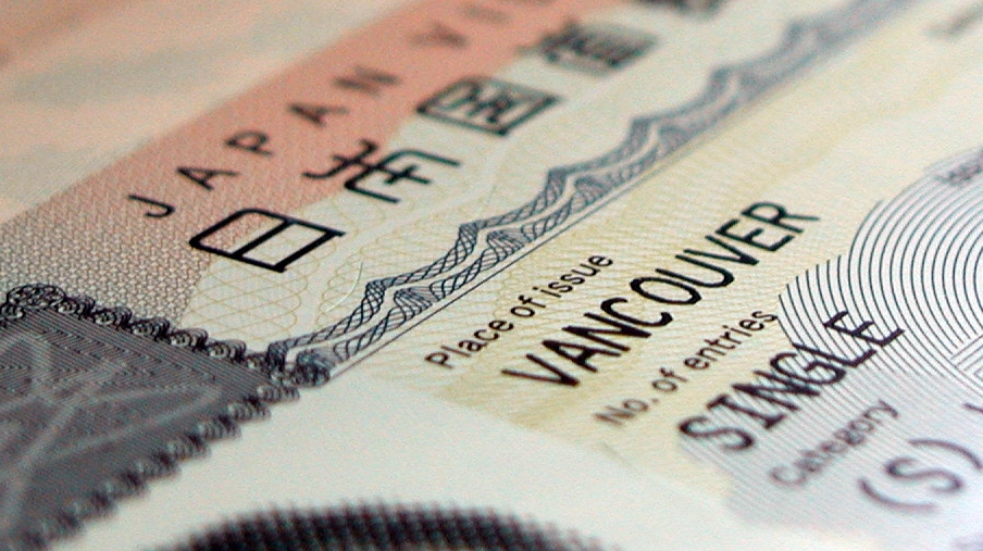 Японская виза