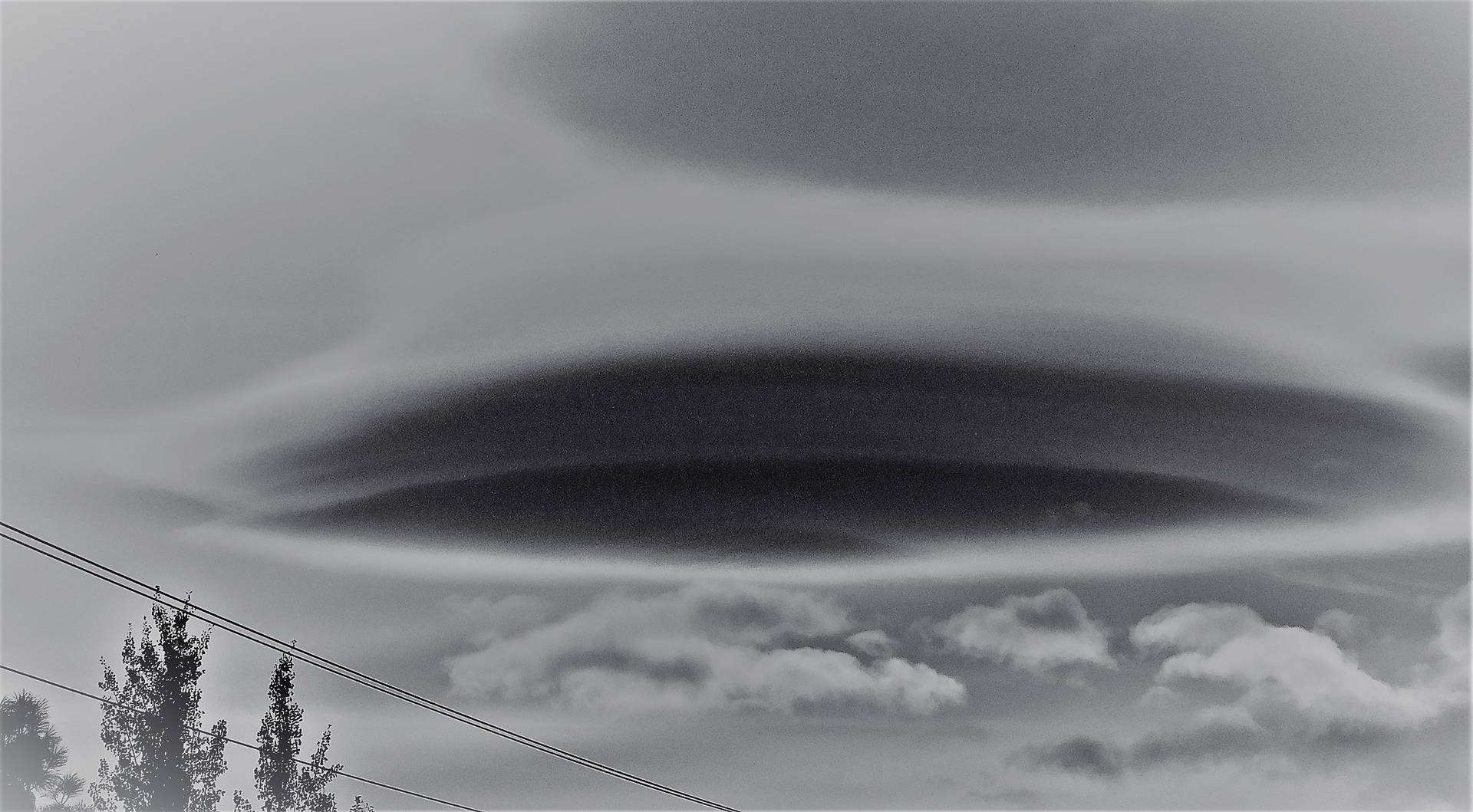 Неопознанный летающий объект или оптическая иллюзия