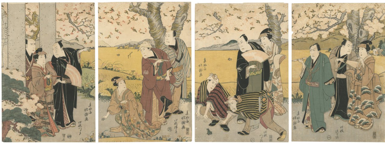 «Любование цветением сакуры», 1819 г