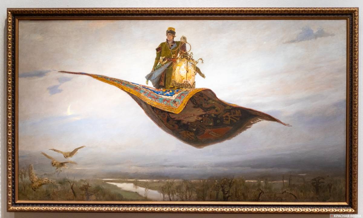 Виктор Васнецов. Ковёр-самолёт. 1880