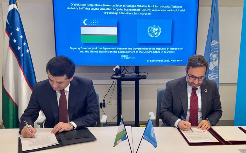 Подписание Соглашения между Правительством Узбекистан и ООН об открытии офиса УОП ООН в Ташкенте