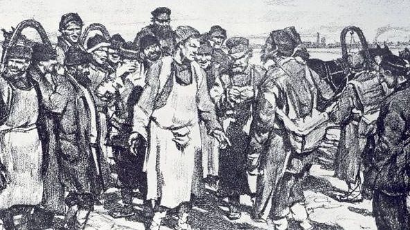 Константин Юон. Босяки. 1900