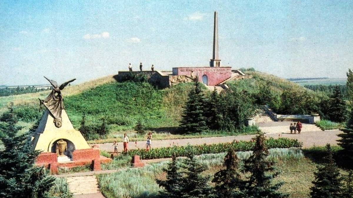 Мемориал «Острая могила» Луганск
