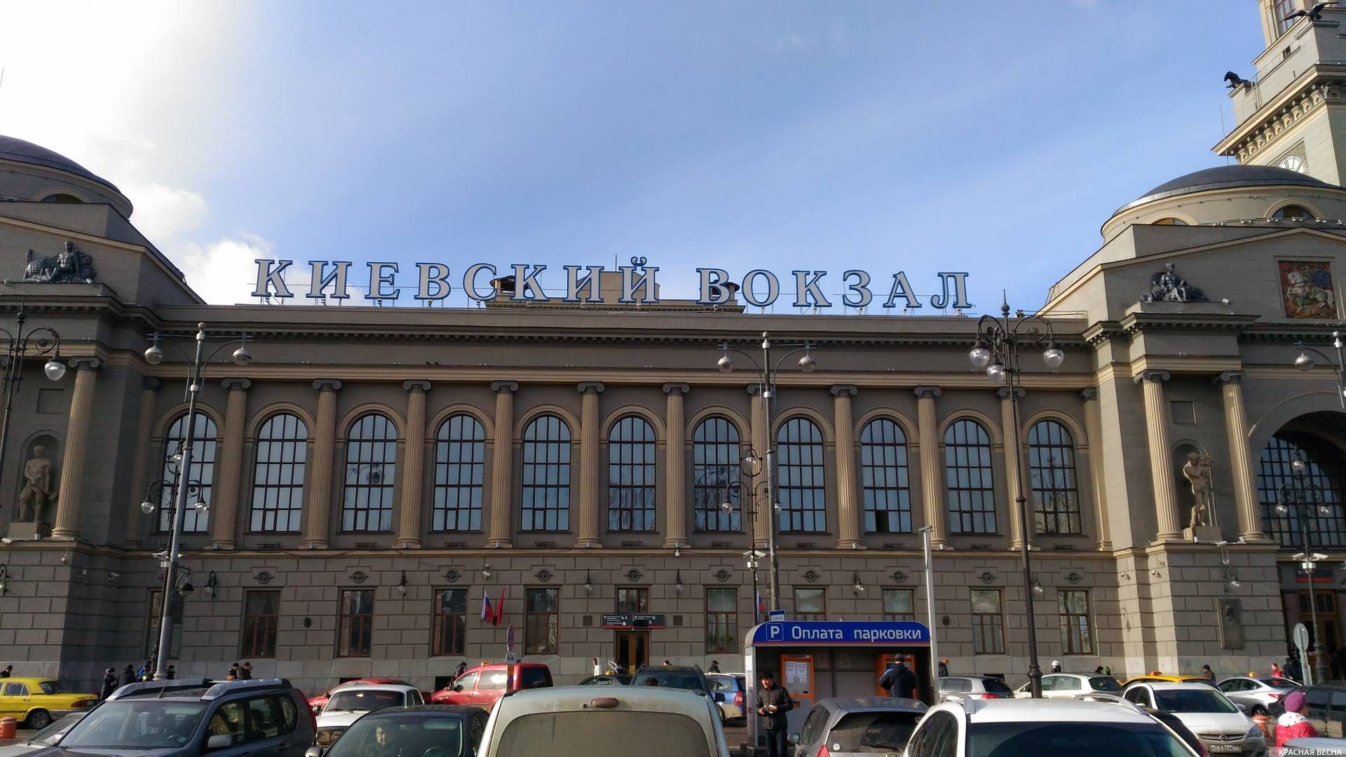 Казанский вокзал москва фото внутри вокзала