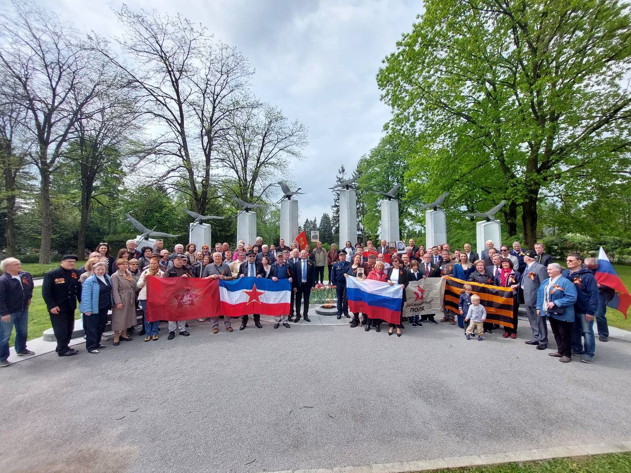 В Любляне прошла церемония, посвященная 78-й годовщине Победы над фашизмом