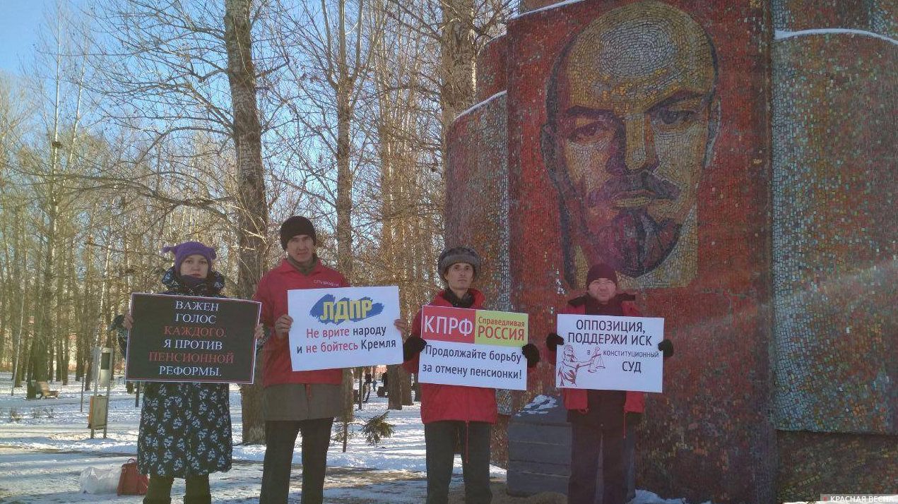 Пикет против пенсионной реформы в Казани 1 декабря