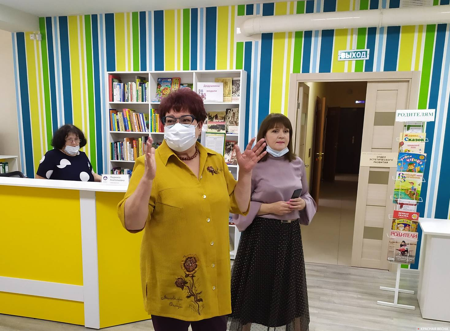 Министр культуры НСО Н.В. Ярославцева в детской библиотеке