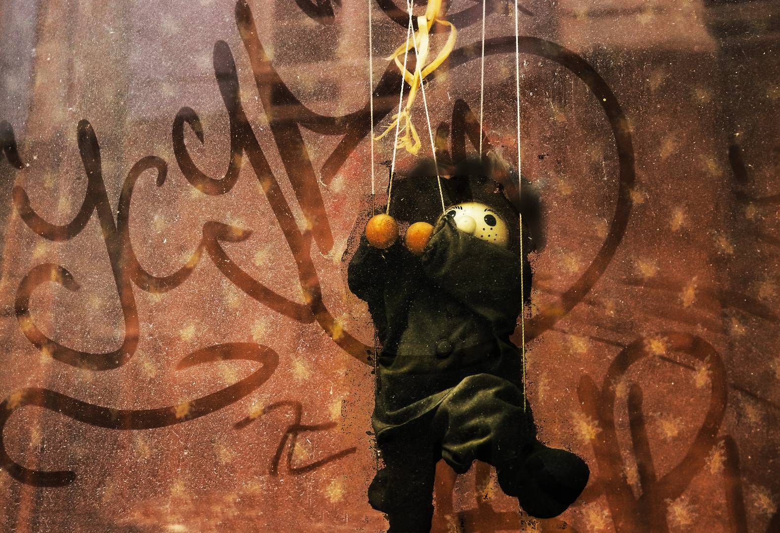 Марионетка