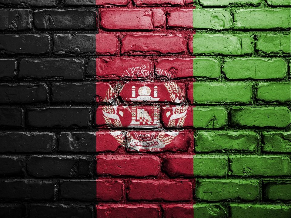 Флаг, Афганистан, стены