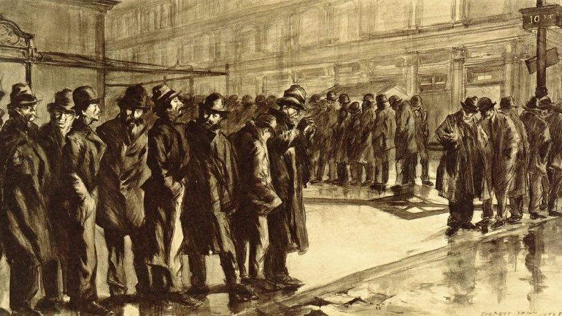 Безработные. 1908