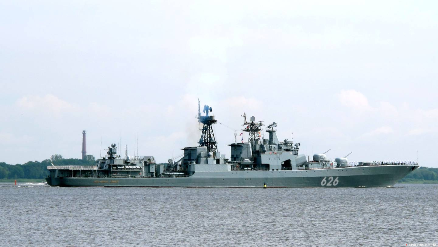 Большой противолодочный корабль пр. 1155 «Вице-адмирал Кулаков»