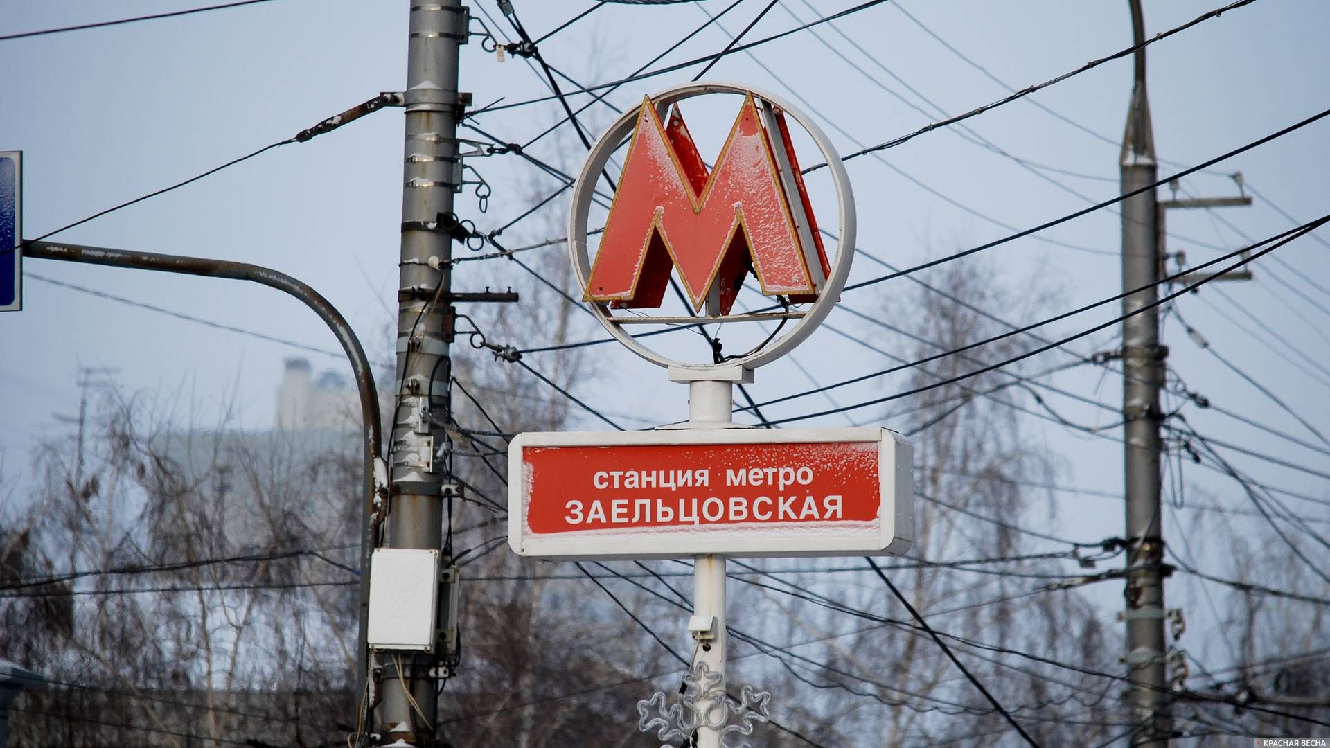 Схема метро заельцовская новосибирск