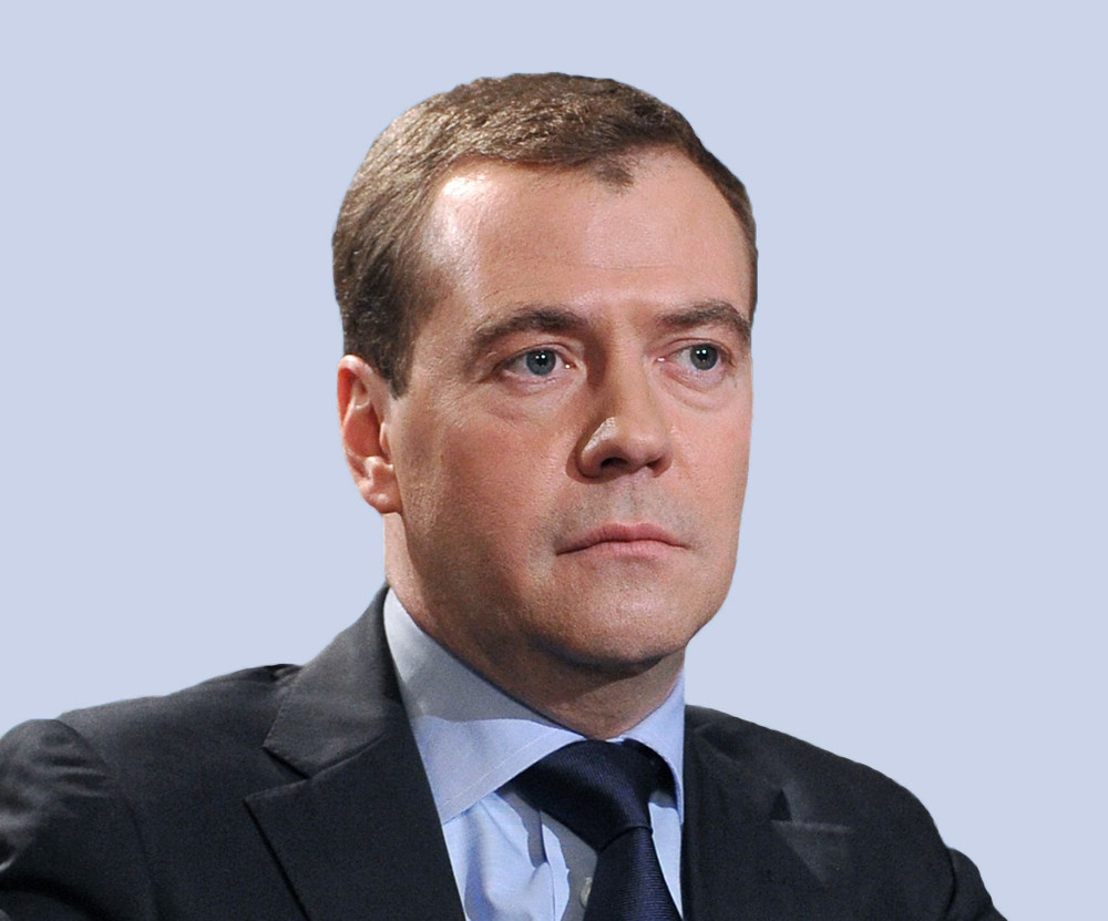 Дмитрий Медведев