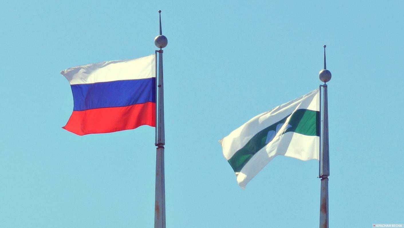 Курган. Флаг России и Курганской области