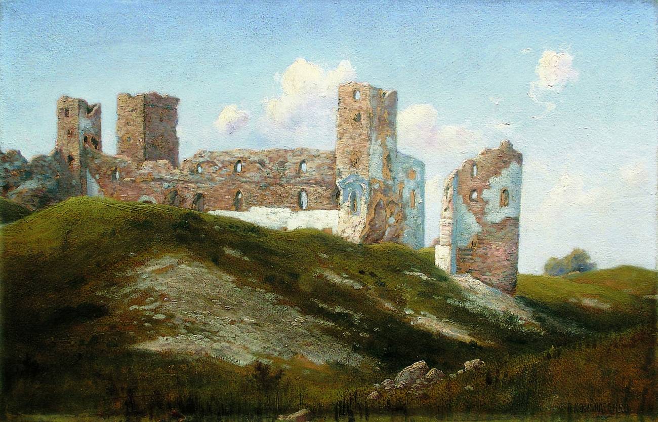 Гавриил Кондратенкоч. Развалины. Старая крепость. 1890-е.