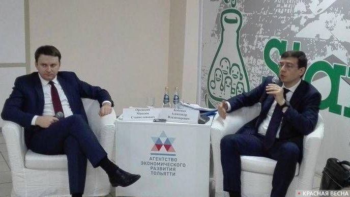 Максим Орешкин и Александр Кобенко на встрече с предпринимателями в Тольятти