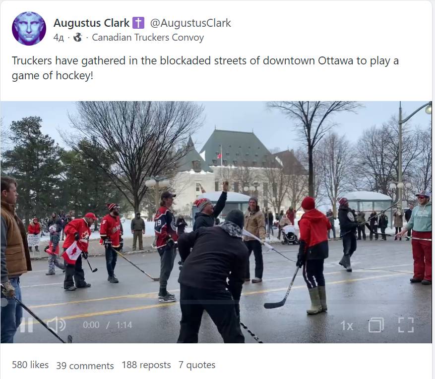 Дальнобойщики играют в хоккей в Оттаве. Скриншот страницы соцсети Gab https://gab.com/groups/59218