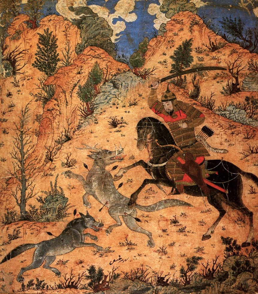 Неизвестный автор. Битва Исфандияра с волками. ок. 1370