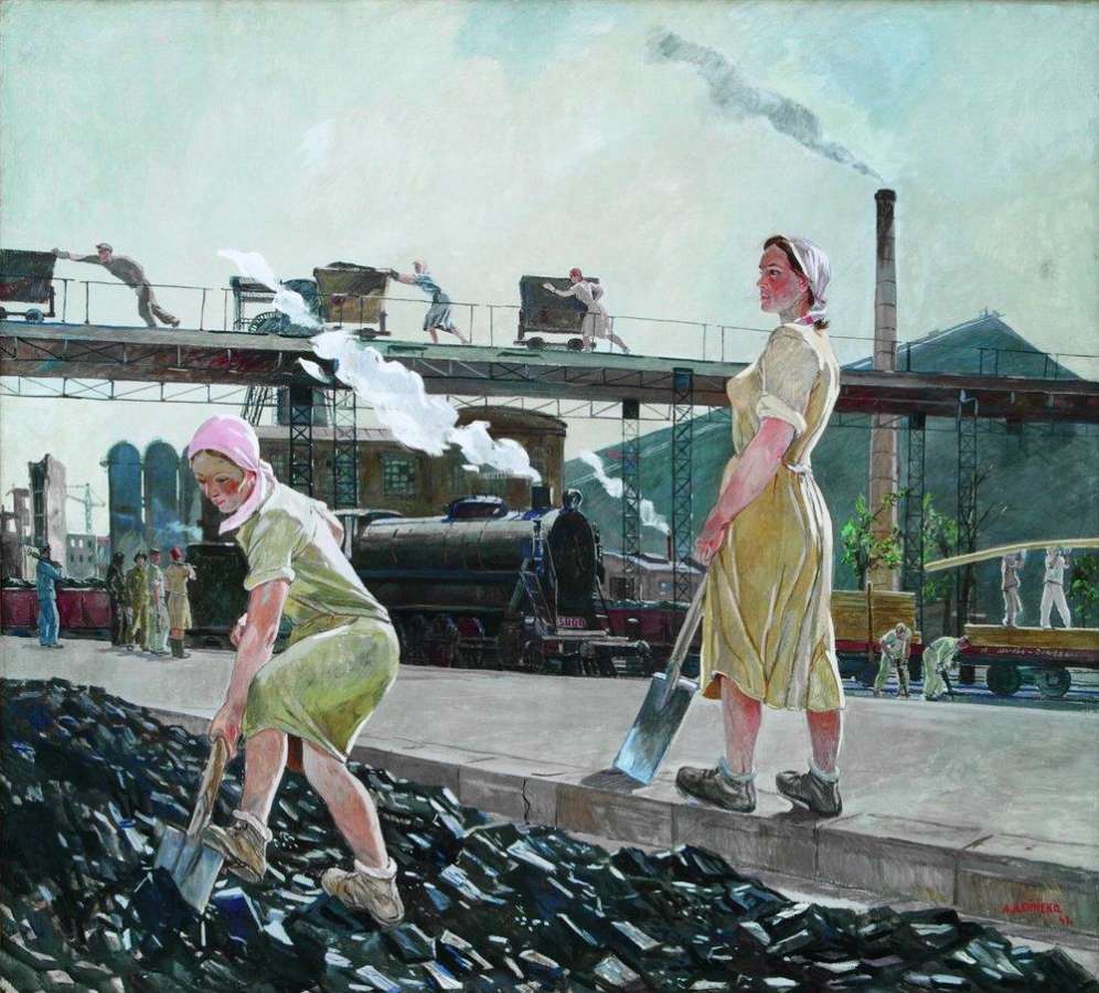 Дейнека А.А. Донбасс. 1947г.