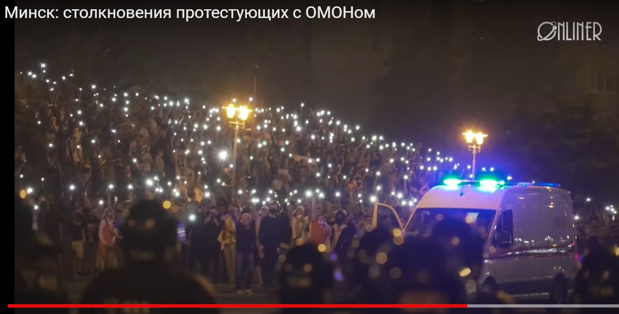 Протестующие и полиция в Минске