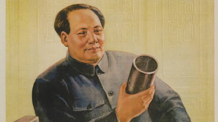 Ли Ци. В борьбе за построение социализма непрерывно появляются новые достижения. 1954 год