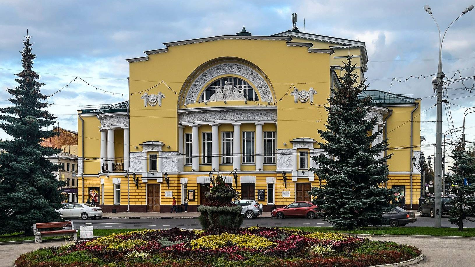 Академический театр драмы имени Волкова в Ярославле