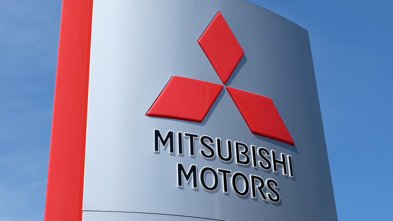 Компания mitsubishi. Концерн Митсубиси. Митсубиси завод. Mitsubishi фирма. Mitsubishi Motors Corporation.