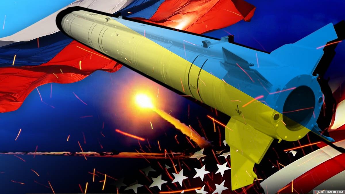 Украинская ракета «Гром»