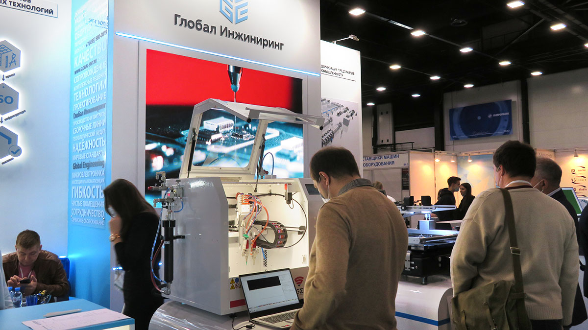 Группа компаний «Глобал Инжиниринг» поставляет оборудование и материалы для предприятий радиоэлектронной промышленности, создает и модернизирует технологические линии для производства электронных модулей различного назначения