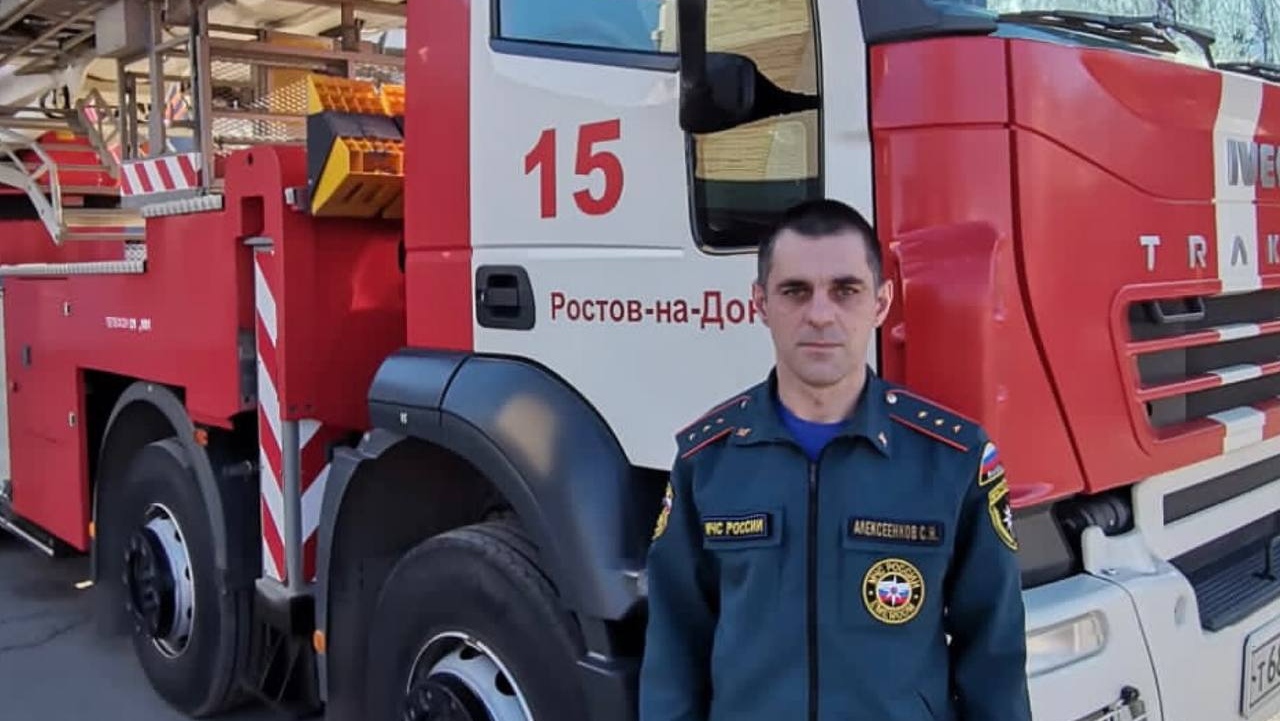 Пожарный Сергей Алексеенков