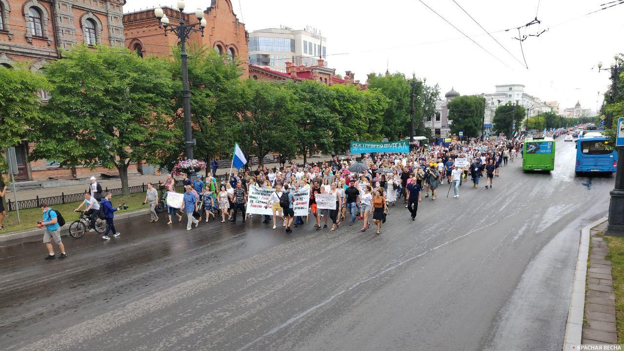 Протестное шествие в Хабаровске