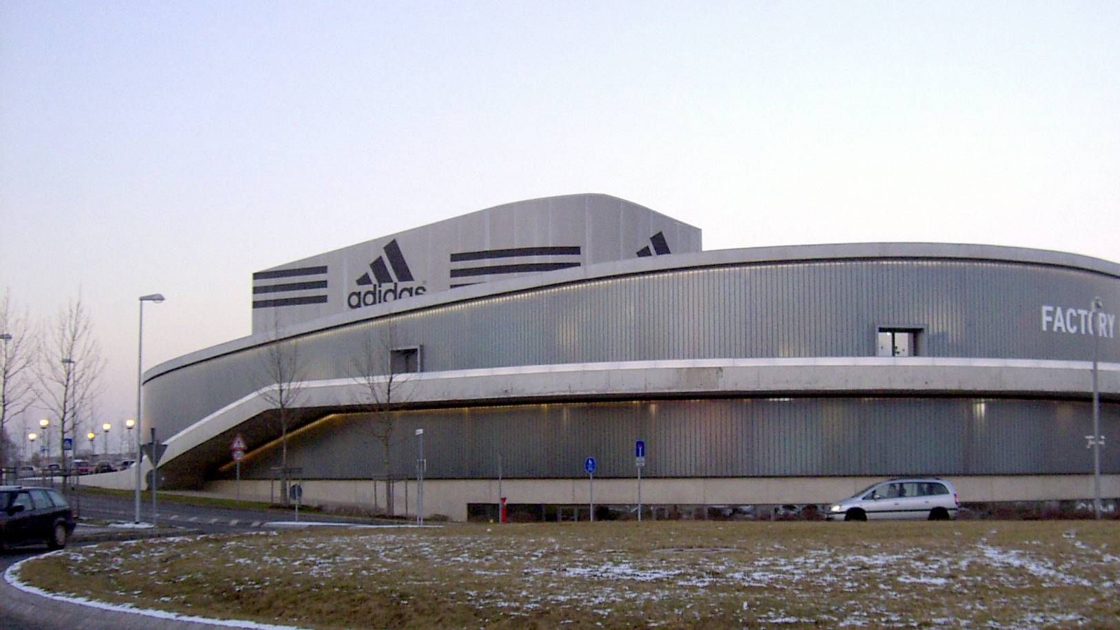 Adidas офис в Баварии