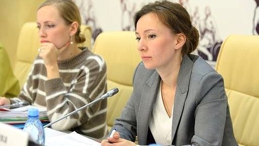 Анна Кузнецова обсудила с региональными омбудсменами