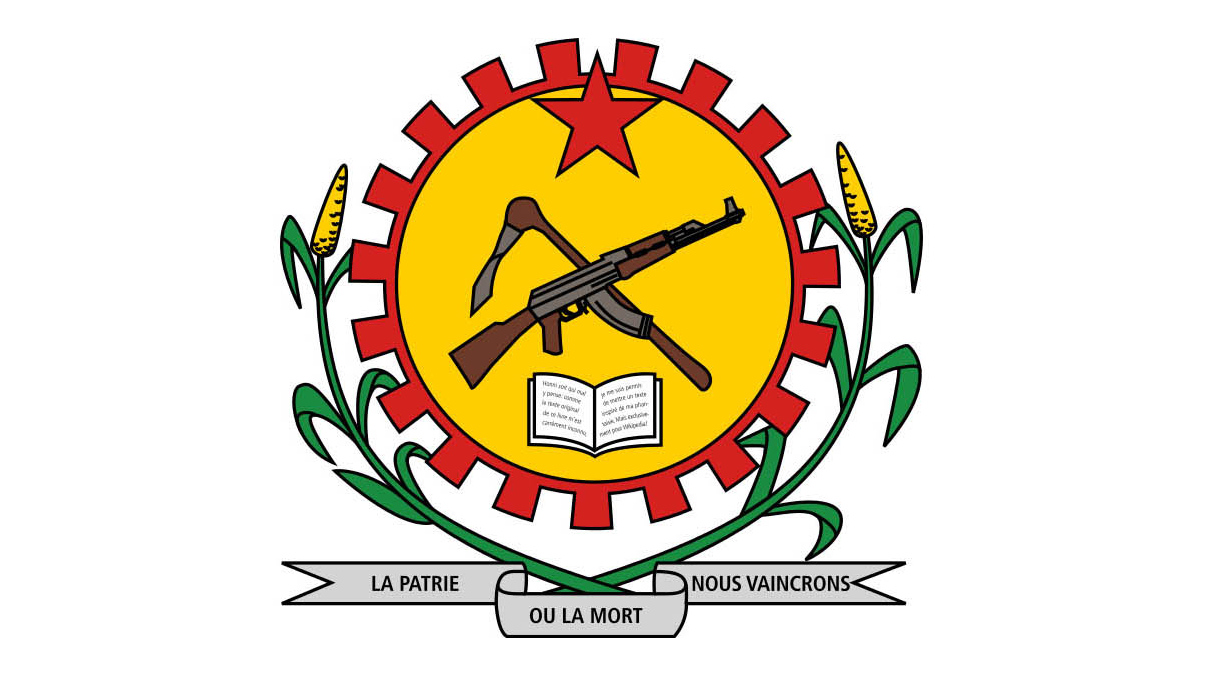 Бывший герб Буркина-Фасо (1984-1991)